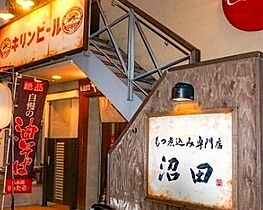 東京都新宿区西新宿７丁目（賃貸マンション1K・8階・23.43㎡） その17