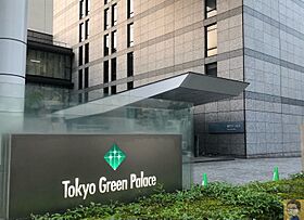 東京都千代田区麹町２丁目（賃貸マンション1R・5階・31.09㎡） その18