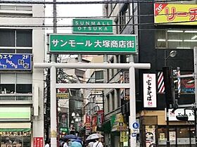 東京都豊島区巣鴨４丁目（賃貸マンション1LDK・10階・36.98㎡） その25