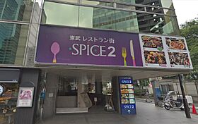 東京都豊島区西池袋２丁目21-20（賃貸マンション1LDK・5階・37.93㎡） その29