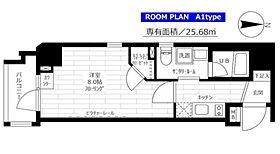 東京都新宿区原町２丁目（賃貸マンション1K・7階・25.68㎡） その2