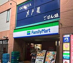 東京都新宿区住吉町（賃貸マンション2LDK・6階・56.38㎡） その24