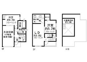 東京都文京区白山４丁目（賃貸テラスハウス2LDK・2階・57.44㎡） その2