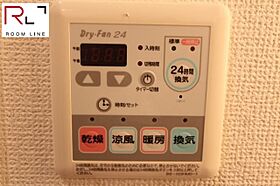 東京都豊島区池袋２丁目（賃貸マンション2LDK・4階・43.04㎡） その30