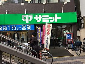 東京都渋谷区笹塚１丁目（賃貸マンション1K・10階・28.56㎡） その24