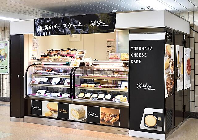 周辺 AXASXEBEC秋葉原 7階/-