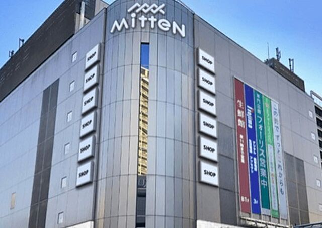 周辺 京王競馬場線 府中競馬正門前駅 徒歩3分