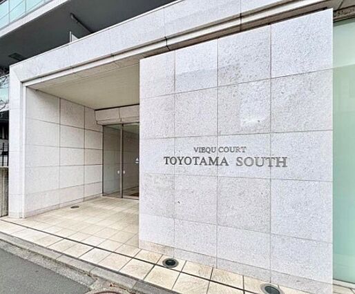 弊社はサービス...