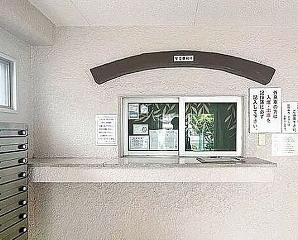 エントランスを拡大表示