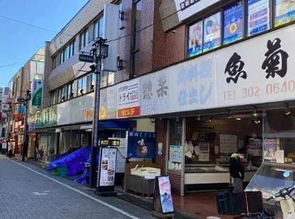 周辺を拡大表示