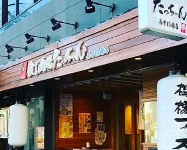 周辺を拡大表示