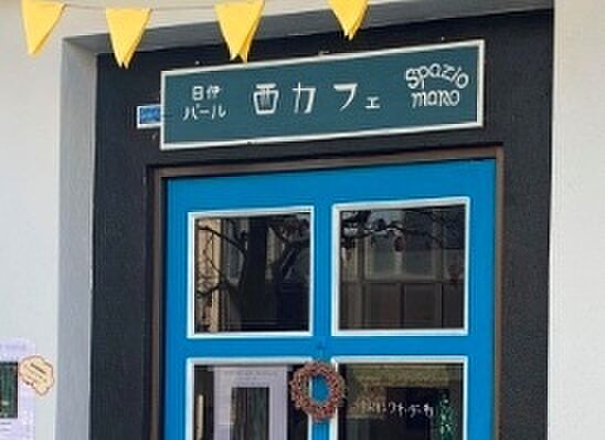 周辺を拡大表示