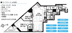 ヴィア・シテラ・新宿 2LDKの間取図画像