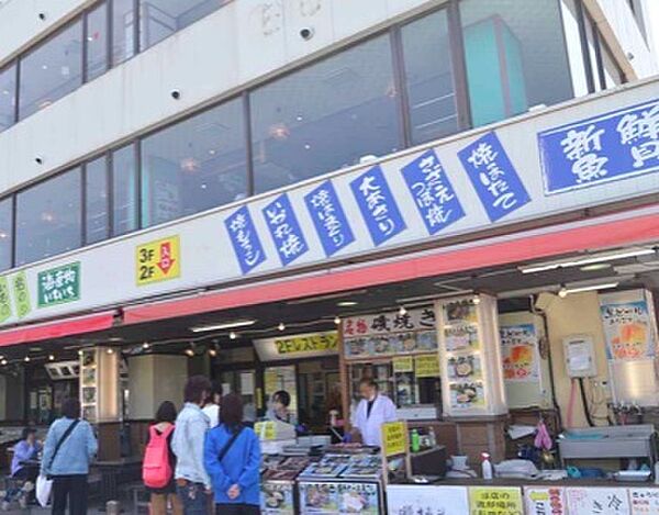 周辺