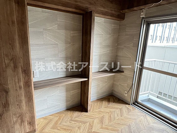 【収納棚】