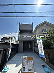 大阪府大阪市東淀川区豊里5丁目：物件画像