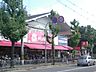 周辺：まねき屋亥子谷店（787m）