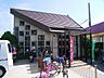 周辺：茨木鮎川郵便局（560m）