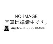 大阪府高槻市明野町：物件画像