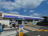 周辺：ローソン 高槻別所中の町店（532m）