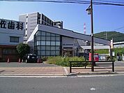 高槻上牧駅前郵便局（897m）