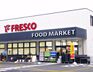 周辺：FRESCO（フレスコ） 総持寺店（650m）