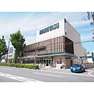 マルヤス 南春日丘店（400m）