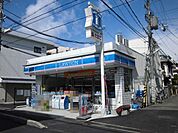 ローソン 天王店（180m）