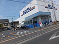 サンディ 高槻...