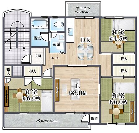 表面リフォーム済み