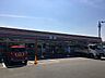 周辺：セブンイレブン 高槻日吉台口店（1093m）