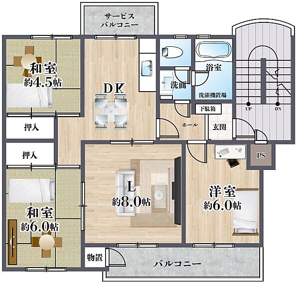 間取り