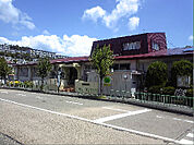 山手台保育園（1986m）