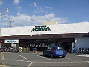 モリタ屋大塚店（501m）