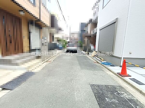 その他を拡大表示