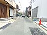 その他：前面道路含む