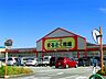 周辺：イズミヤ まるとく市場平田店（322m）