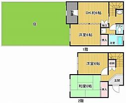 茨木市山手台4丁目　中古テラスハウス