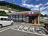 周辺：セブンイレブン 茨木桑原店（1206m）
