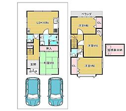 吹田市岸部北3丁目 中古一戸建