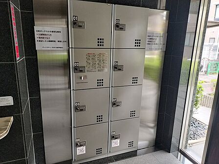 宅配ボックス