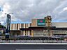 周辺：マルヤス島本駅前店（1703m）