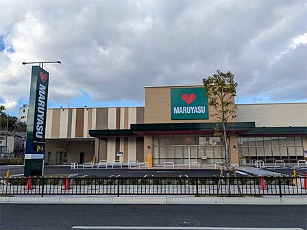 マルヤス島本駅前店(1703m)