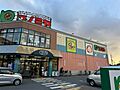 コノミヤ高槻店...
