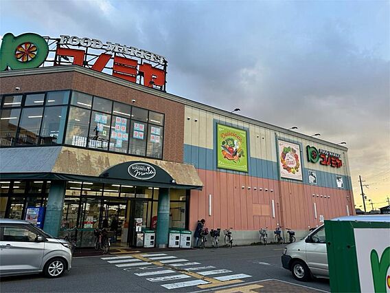 コノミヤ高槻店...