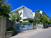 茨木市立水尾小学校（473m）