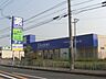 周辺：ライフォート千里丘店（525m）