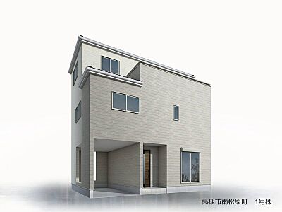 外観：阪急「高槻市」駅徒歩8分・JR「高槻」駅徒歩20分