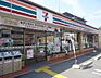 周辺：セブンイレブン 茨木鮎川1丁目店（581m）
