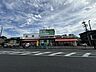 周辺：業務スーパー 南富田店（804m）